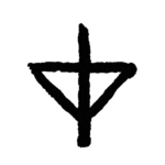 Movement